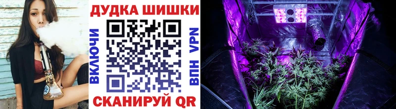 Наркошоп Назрань АМФЕТАМИН  Гашиш  A PVP  Каннабис  Cocaine 