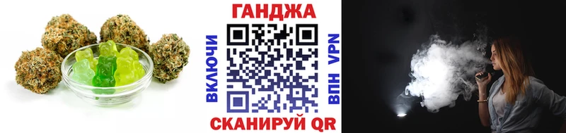 KRAKEN маркетплейс  Назрань  Еда ТГК марихуана 