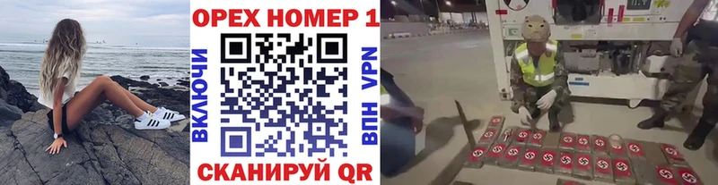 COCAIN 99%  наркошоп  Назрань 