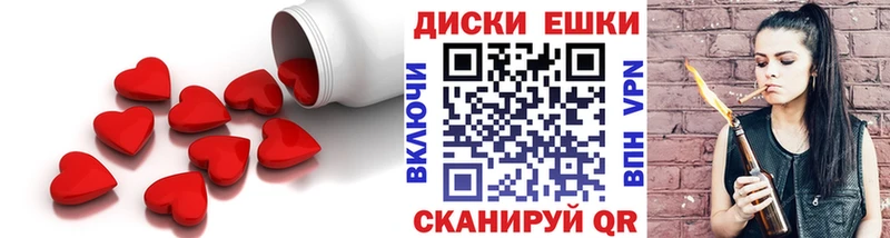 Ecstasy 250 мг  Назрань 
