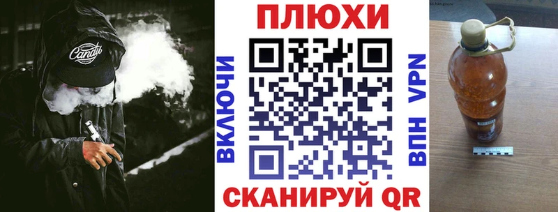 Гашиш Premium Назрань