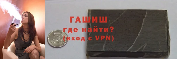 мет Алзамай