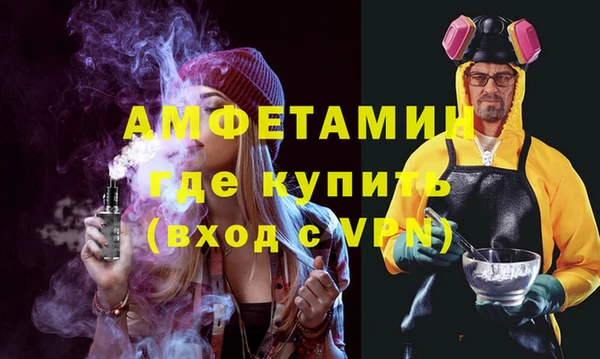 мет Алзамай