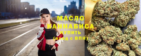 мет Алзамай