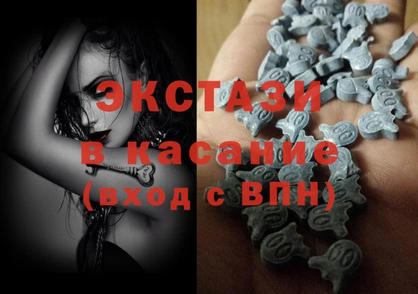 кокаин премиум Алексин