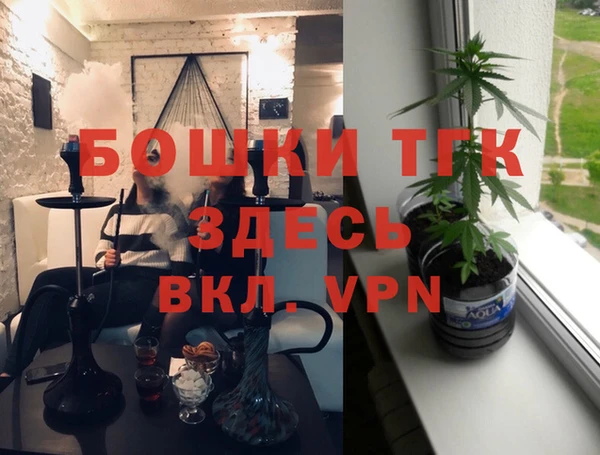 мет Алзамай