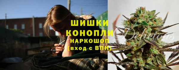 кокаин Абдулино