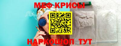 бутират Ипатово