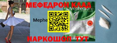 индика Кандалакша