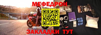 кокс Ирбит