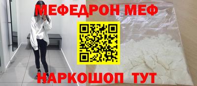 кокс Ирбит