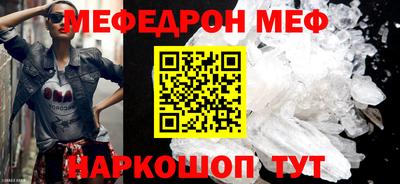 шишки Изобильный