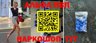шишки Изобильный
