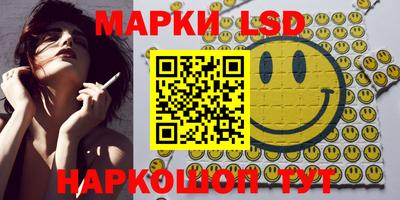 кокс Ирбит
