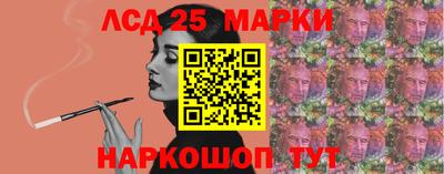 бутират Ипатово
