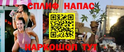 кокс Ирбит