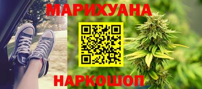 кокс Ирбит