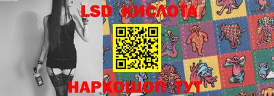 МДМА Камышлов