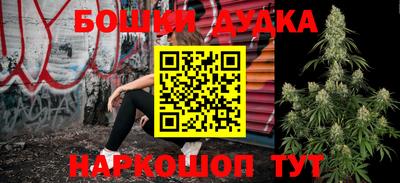 кокс Ирбит