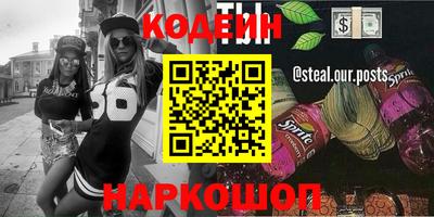 кокс Ирбит