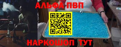 шишки Изобильный
