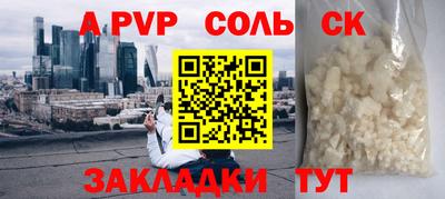 кокс Ирбит