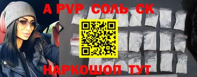 кокс Ирбит