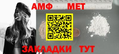 героин Тула