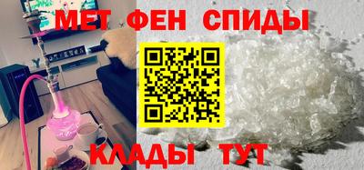 шишки Изобильный