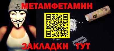 шишки Изобильный