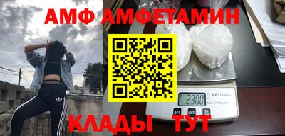 шишки Изобильный