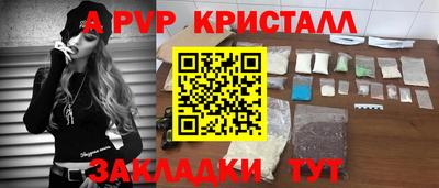 кокс Ирбит