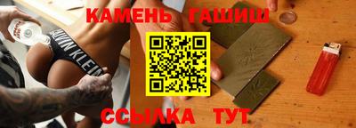 кокс Ирбит
