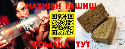кокс Ирбит