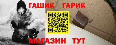 кокс Ирбит