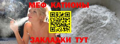 кокс Ирбит