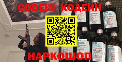 кокс Ирбит