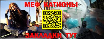 шишки Изобильный