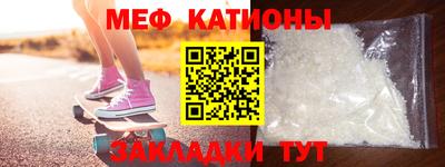 кокс Ирбит