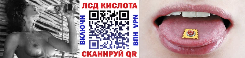 гидра онион  Назрань  Марки NBOMe 1,8мг 